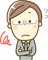 静電気除去装置 Trinc